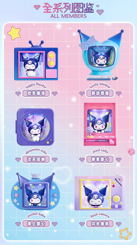 Miniso x Kuromi Neon Sweetheart Blind Box Series