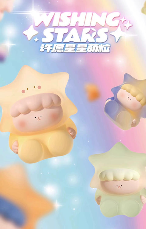 Big Gallery Wishing Stars Miniature Blind Bag Series