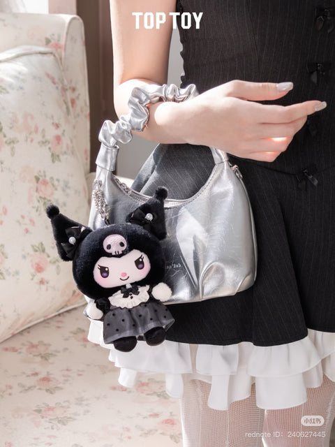 TopToy Sanrio Kuromi, My Melody and My Sweet Piano Sister Outfit Latte Plush Hanger Blind Box Series