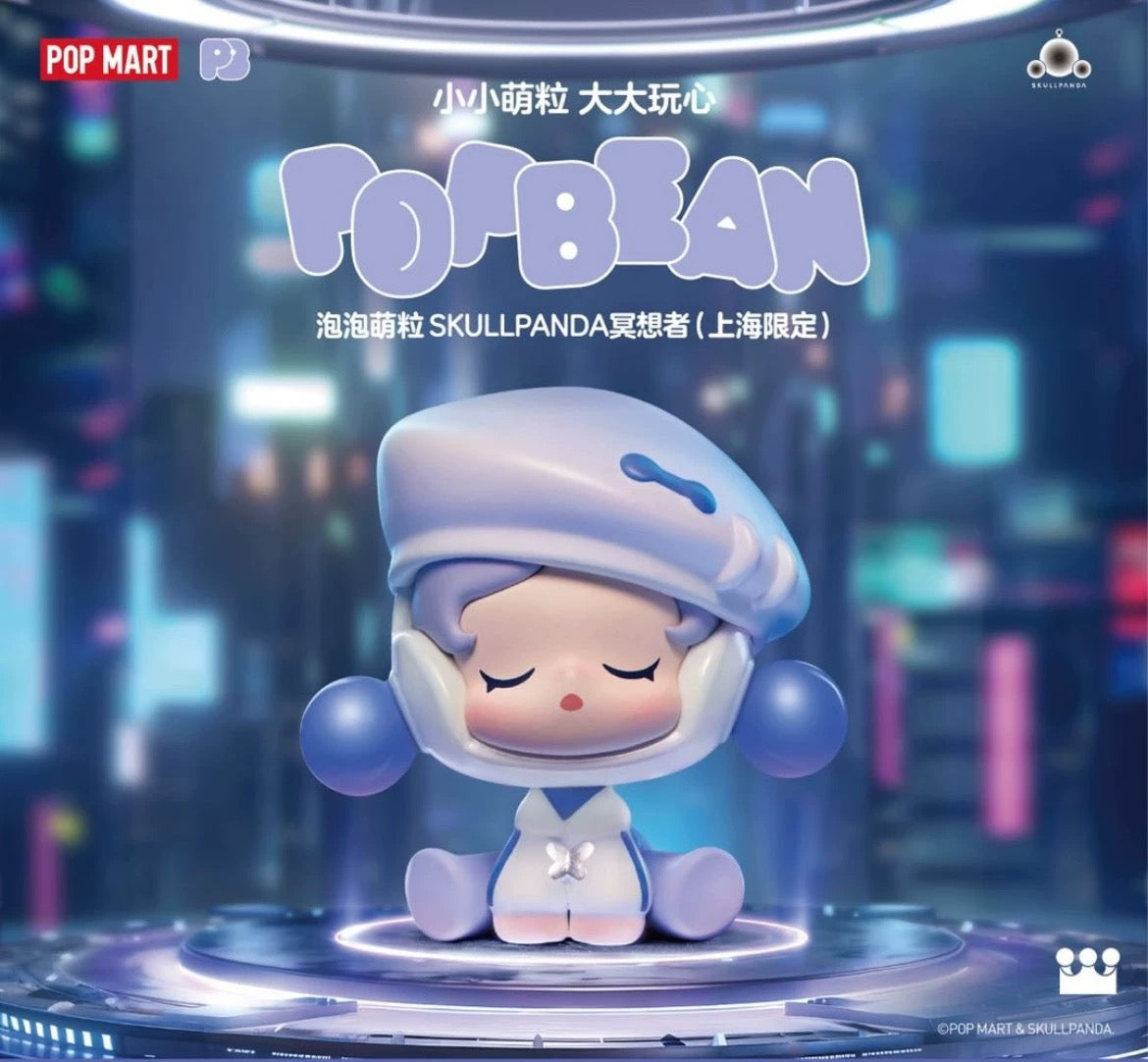Popmart 2025 Exclusive Skullpanda City Pop Beans – ToyDonutShop