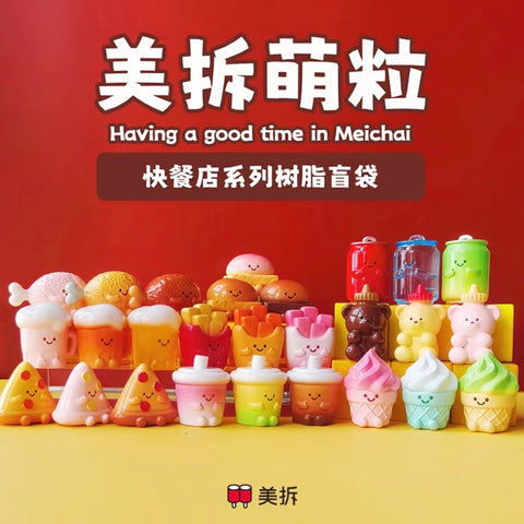 MeiChai 美拆 x Fast Food Restaurant Big Mini Series