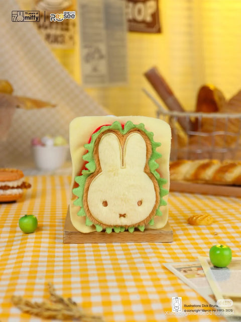 Miffy Foodie Plush Hanger Blind Box Series