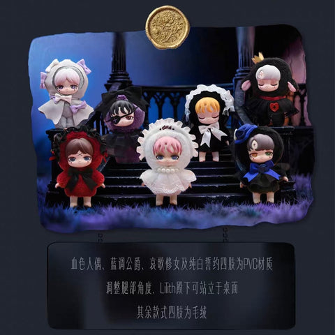 Lilith Forbidden Covenant Plush Pendant Blind Box Series