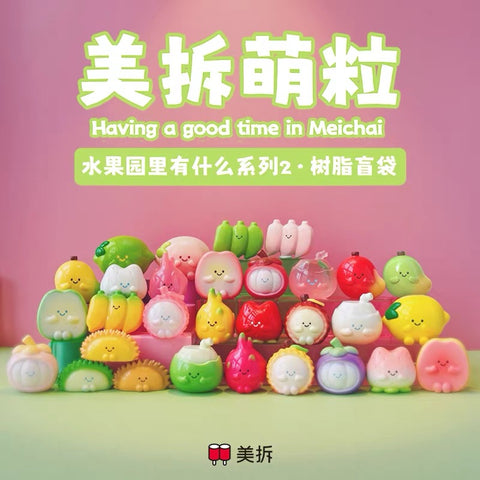 MeiChai Big Miniatures Fruit Series 2