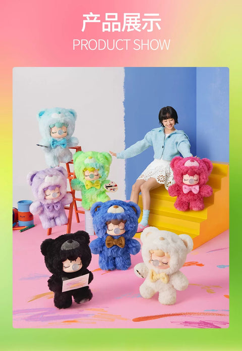 Nanci Bear Inner World Plush Blind Box Series