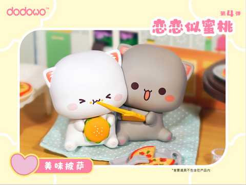 Mitao Cats Sweet Together Series 4