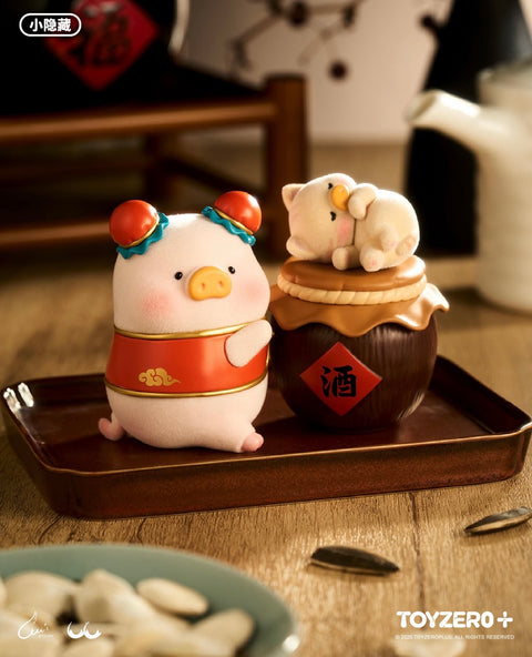 Lulu the Piggy Restaurant Blind Box Series