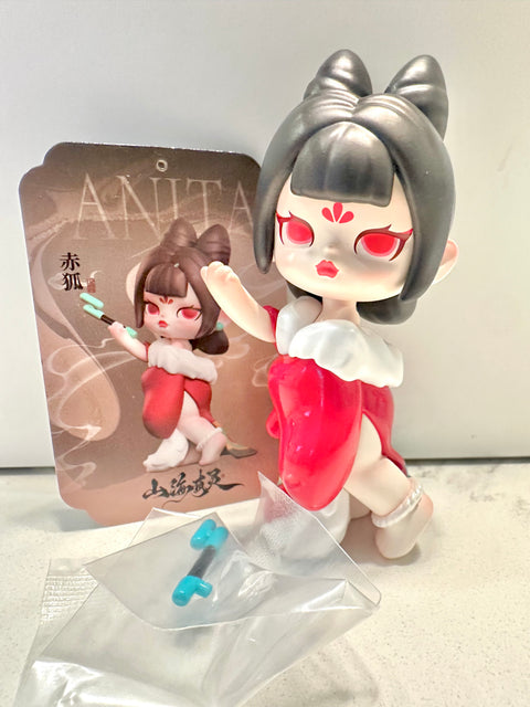 Sunday Claim Sale - Anita is fancy lady