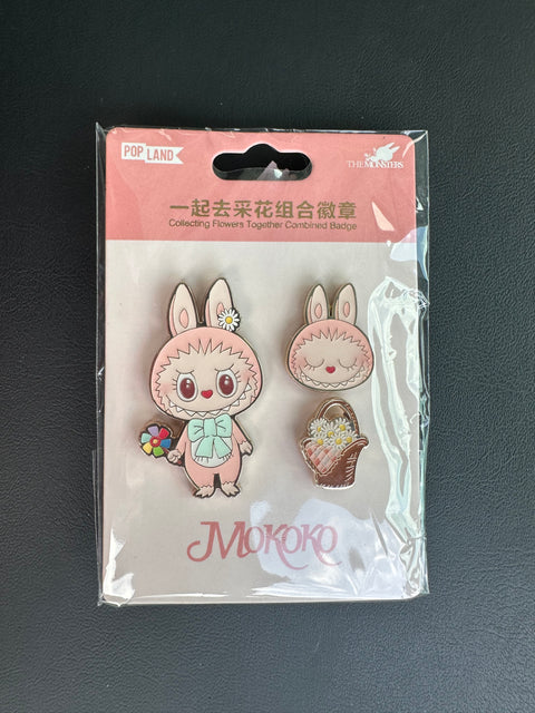 PREORDER - Popmart Popland Beijing Exclusive Merchandise