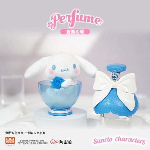 Sanrio Perfume Series