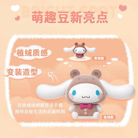 Moetch Sanrio Cosplay Miniature Series
