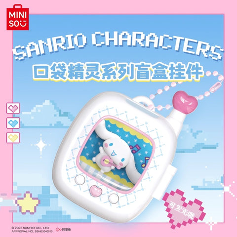 Sanrio Characters Pocket Elf Blind Box Series