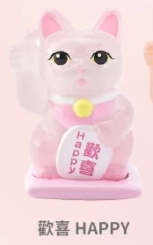 ChocoTeddy MIDI Lucky Cat with Fortune Blind Box Series
