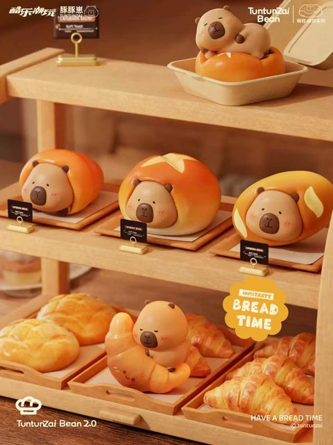 TuanTuan Zai Bakery Miniature Series 1