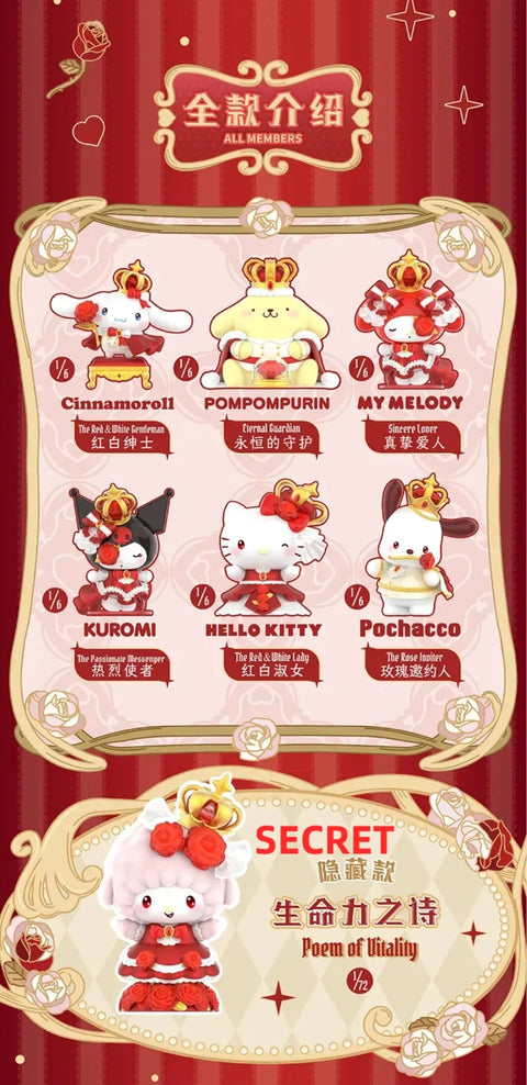TopToy x Sanrio Night of Rose Blind Box Series