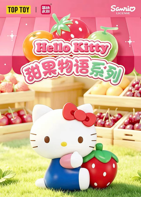 Jandoon x Hello Kitty Fruity Charms Series