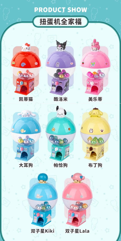 Sanrio DIY Gachapon Series