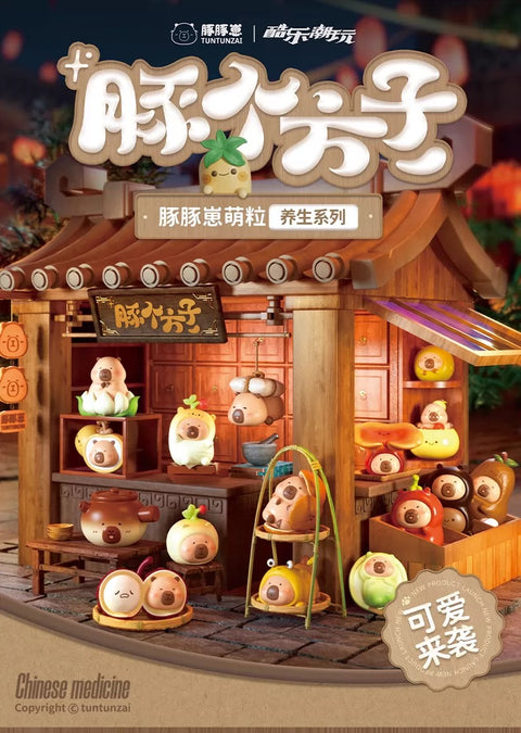 TuanTuan Zai Capybara Nurishing Life Miniatures