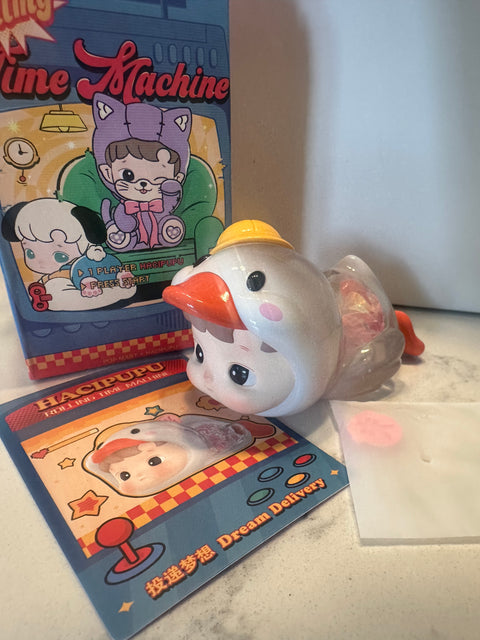 Sunday Claim Sale - Hacipupu shaker Duckie