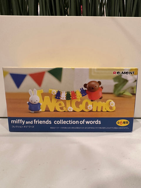 Sunday Claim Sale - Miffy room decor blind box