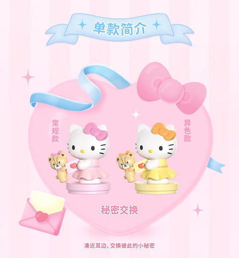 Moetch x Hello Kitty Together Memories Miniature Series