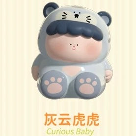 Big Gallery Curious Baby Animals Miniature Series