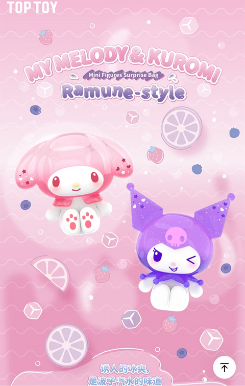 TopToy x Sanrio Mini Ramune Blind Bag Series