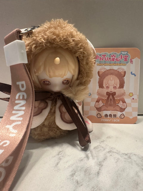 Sunday Claim Sale - brownish plush penny box