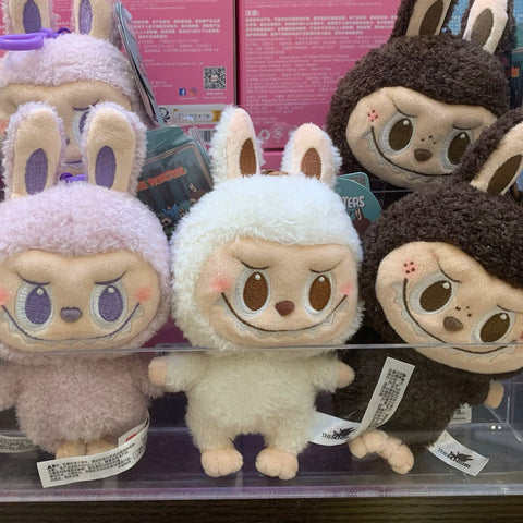 PREORDER - Popmart Popland Beijing Exclusive Merchandise