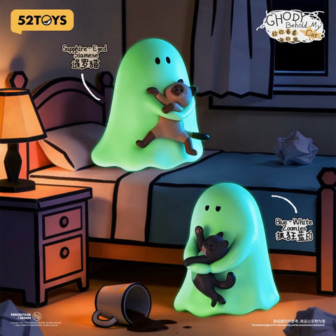 52Toy x Ghody Ghost Behold My Cat Blind Box Series