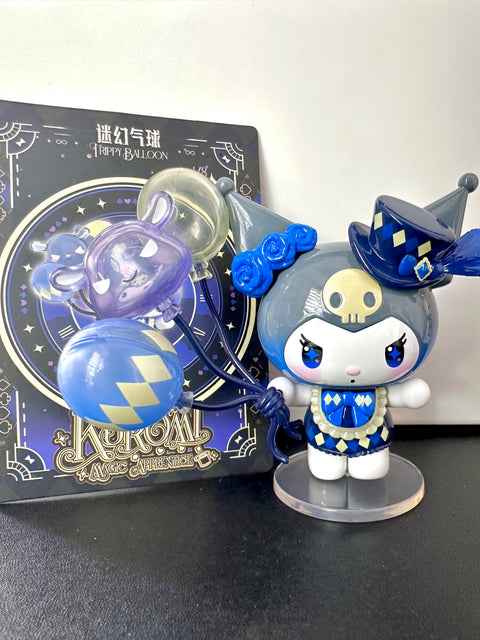 Sunday Claim Sale - Kuromi Balloons