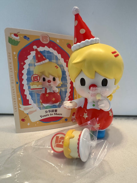 Sunday Claim Sale - Sweet bean is celebrating 15 years