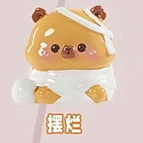 Miniature Capybara Blind Bag Series