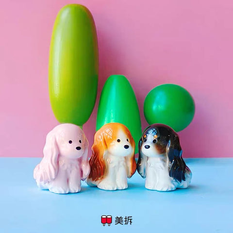 MeiChai Cute Puppy Series 2 Miniatures