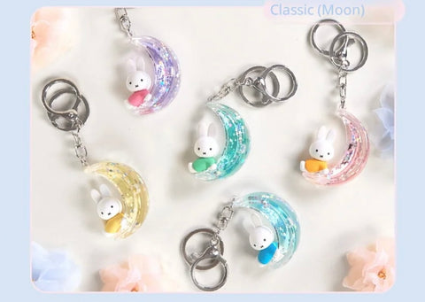 Miffy's Dreamy Charm Blind Box Series