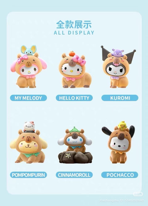 JAKA Toys x Sanrio Capybara Blind Box Series