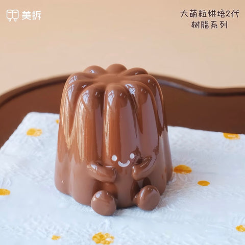 MeiChai Big Miniatures Bakery Series 2