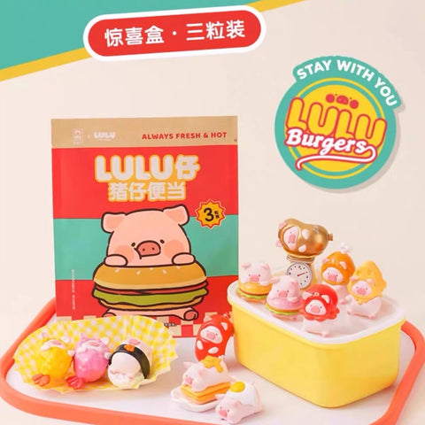 Lulu The Piggy Bento Miniature Blind Bag Series