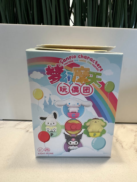 TDBF2025 - FREE ITEM (FREE WITH ANY BLACK FRIDAY PURCHASE)