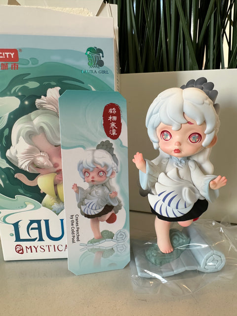 Sunday Claim Sale - Laura mythical book majestic crane