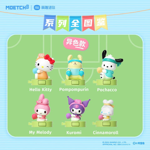 Moetch x Sanrio Cheerleader Miniature Series