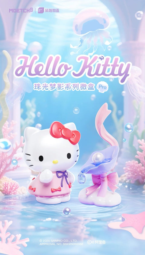 Moetch Hello Kitty Pearl Dreamlight Blind Box Series