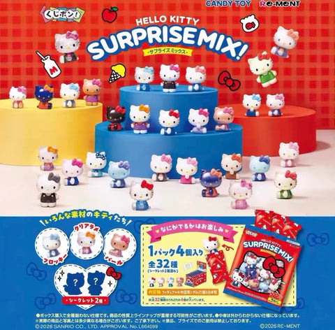 Rement x Hello Kitty Remix Miniature Series