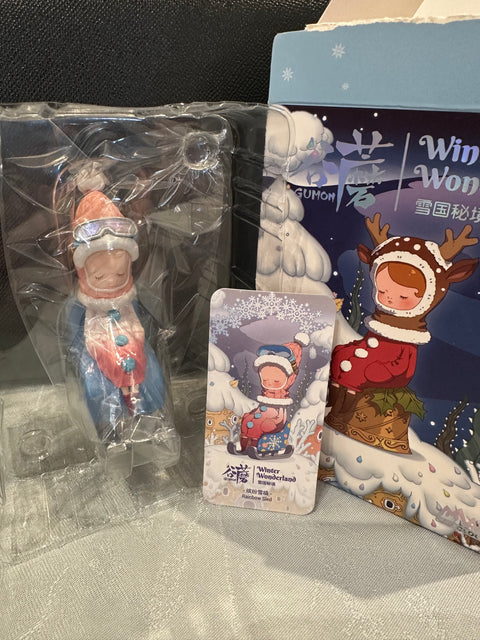 Sunday Claim Sale - Gumon Sled