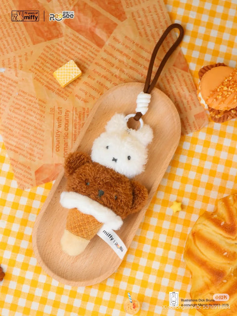 Miffy Foodie Plush Hanger Blind Box Series