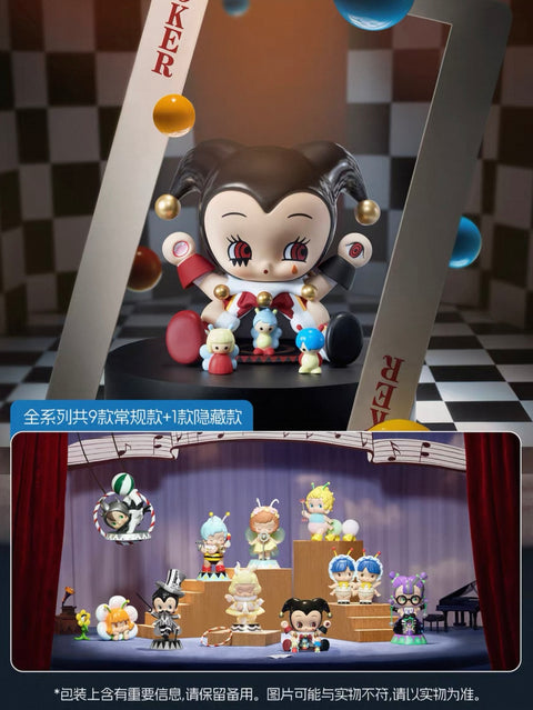 Miniso x Abao Floral Concerto Blind Box Series