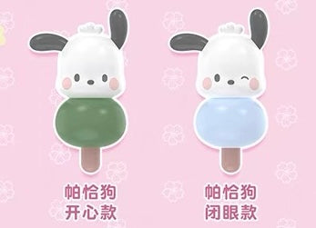 Sanrio Dango Mochi Miniature Blind Bag Series