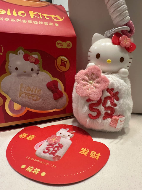 Sunday Claim Sale - Hello Kitty Pink Sakura Lucky Mahjong Plush Pendant