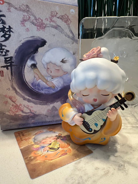 Sunday Claim Sale - Yumo Music