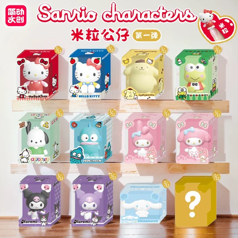 Jandoon Sanrio Micro Mini Series – ToyDonutShop